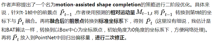 5bbd17aca3742dd4bebd5cb679e36ebb.png